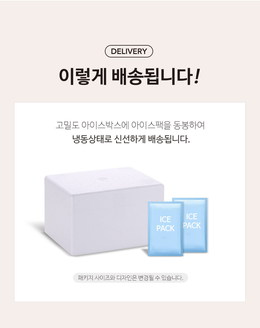 수육전골 상페10.jpg